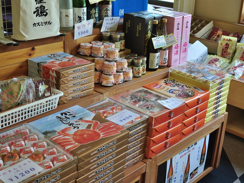 Sazu Onsen Yusho Hotel Kami  Esterno foto